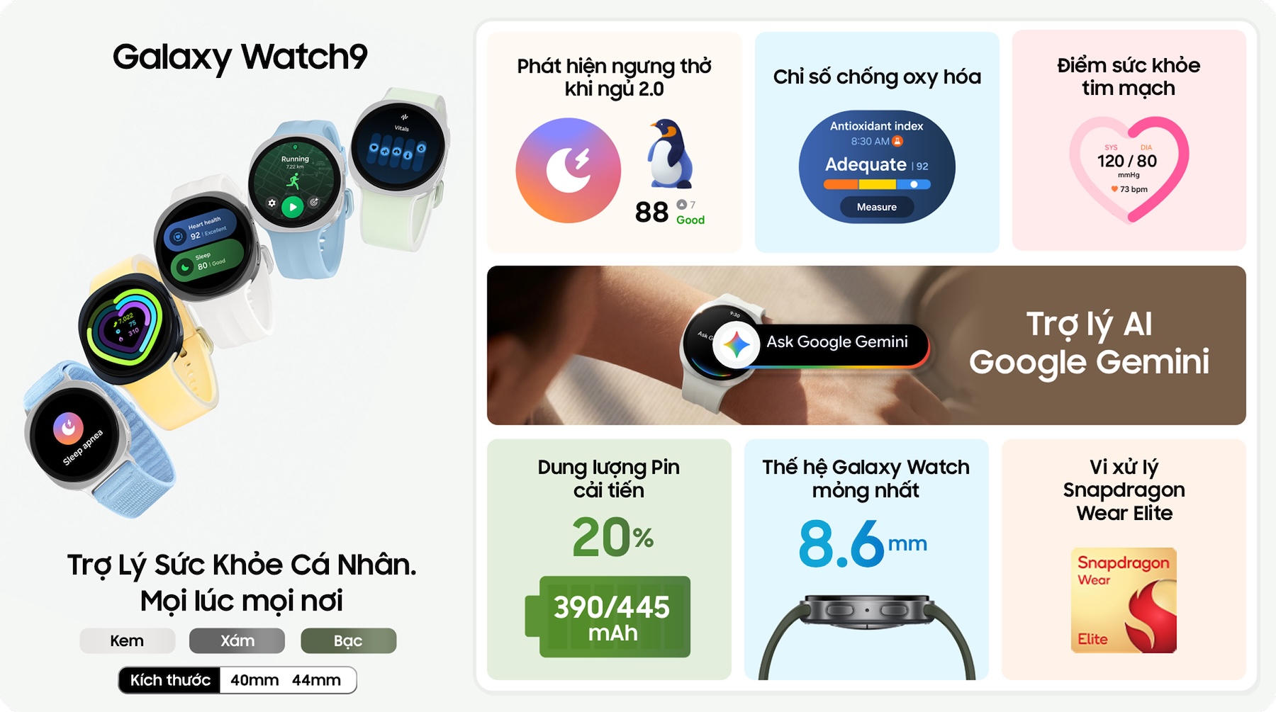 Đồng hồ Galaxy Watch Ultra2 dành cho thể thao ngoài trời Desktop